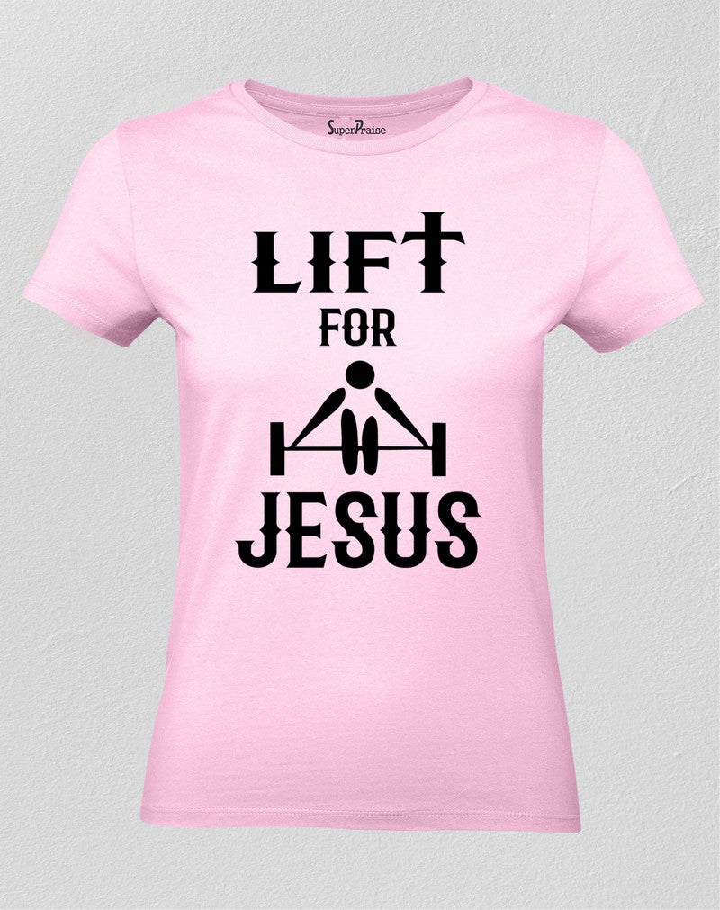 SuperPraise Lift for Jesus Weight Lifting Women T Shirt Grey / Small