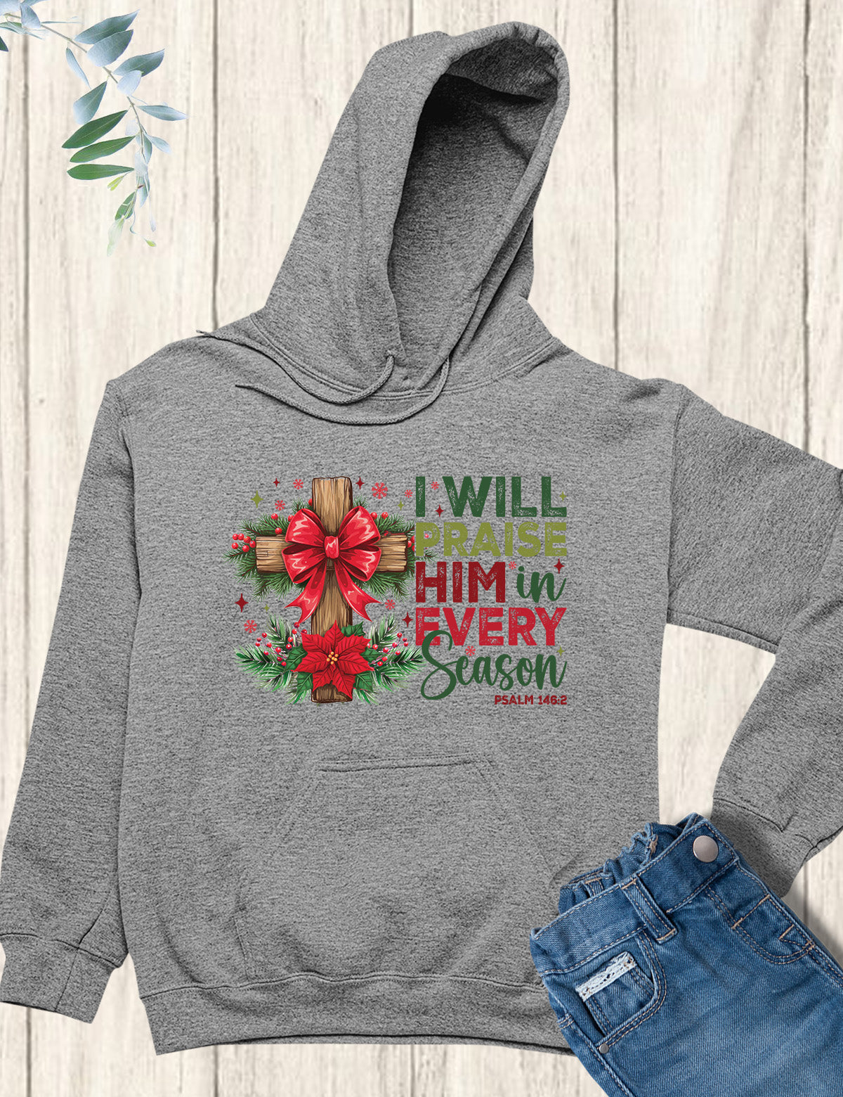 Let's Get Lit Funny Christmas Jesus Sweatshirt