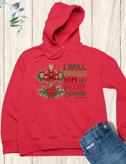 Let's Get Lit Funny Christmas Jesus Sweatshirt