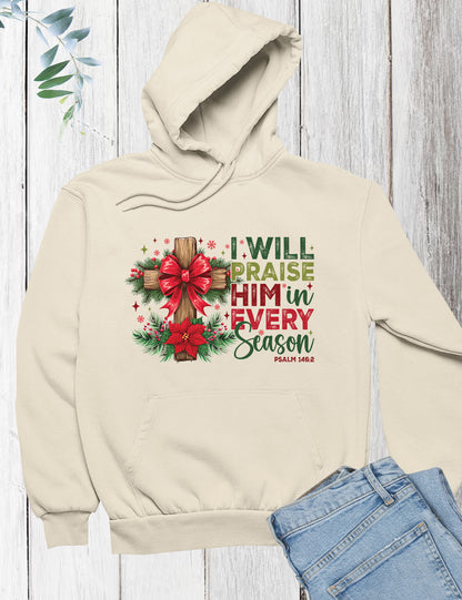 Let's Get Lit Funny Christmas Jesus Sweatshirt