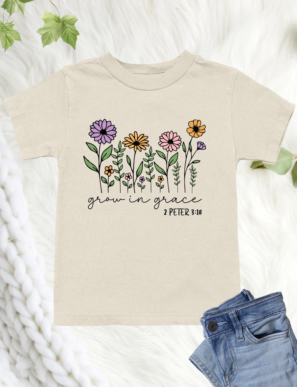 Grow in Grace Peter Verse Kids T Shirt