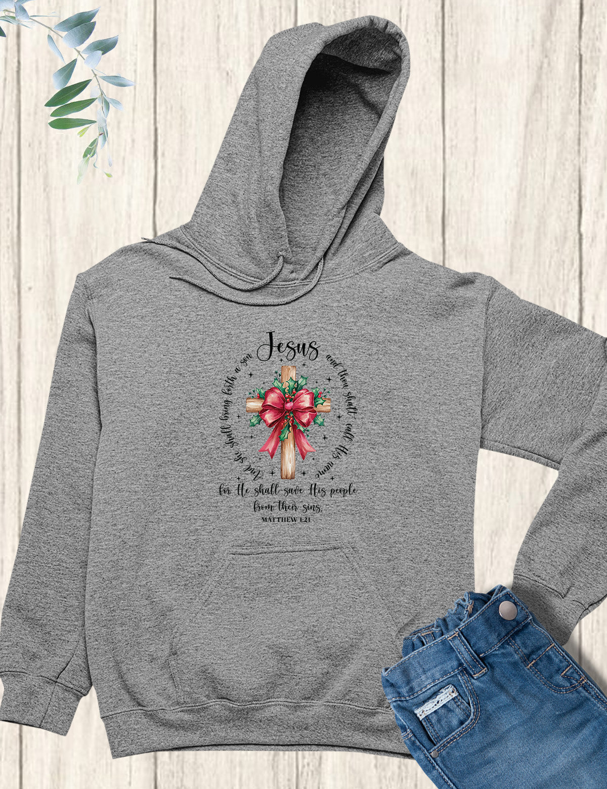 Christian Christmas Sweatshirt