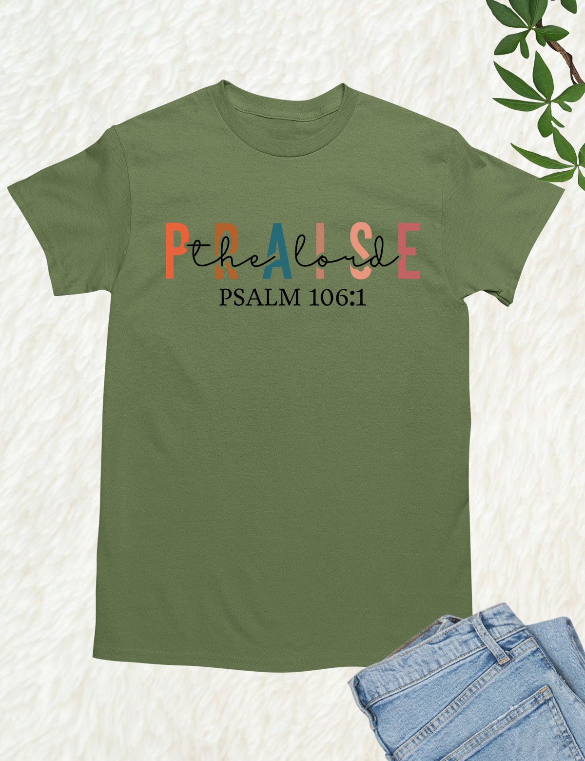 Praise To The Lord Almighty T Shirt