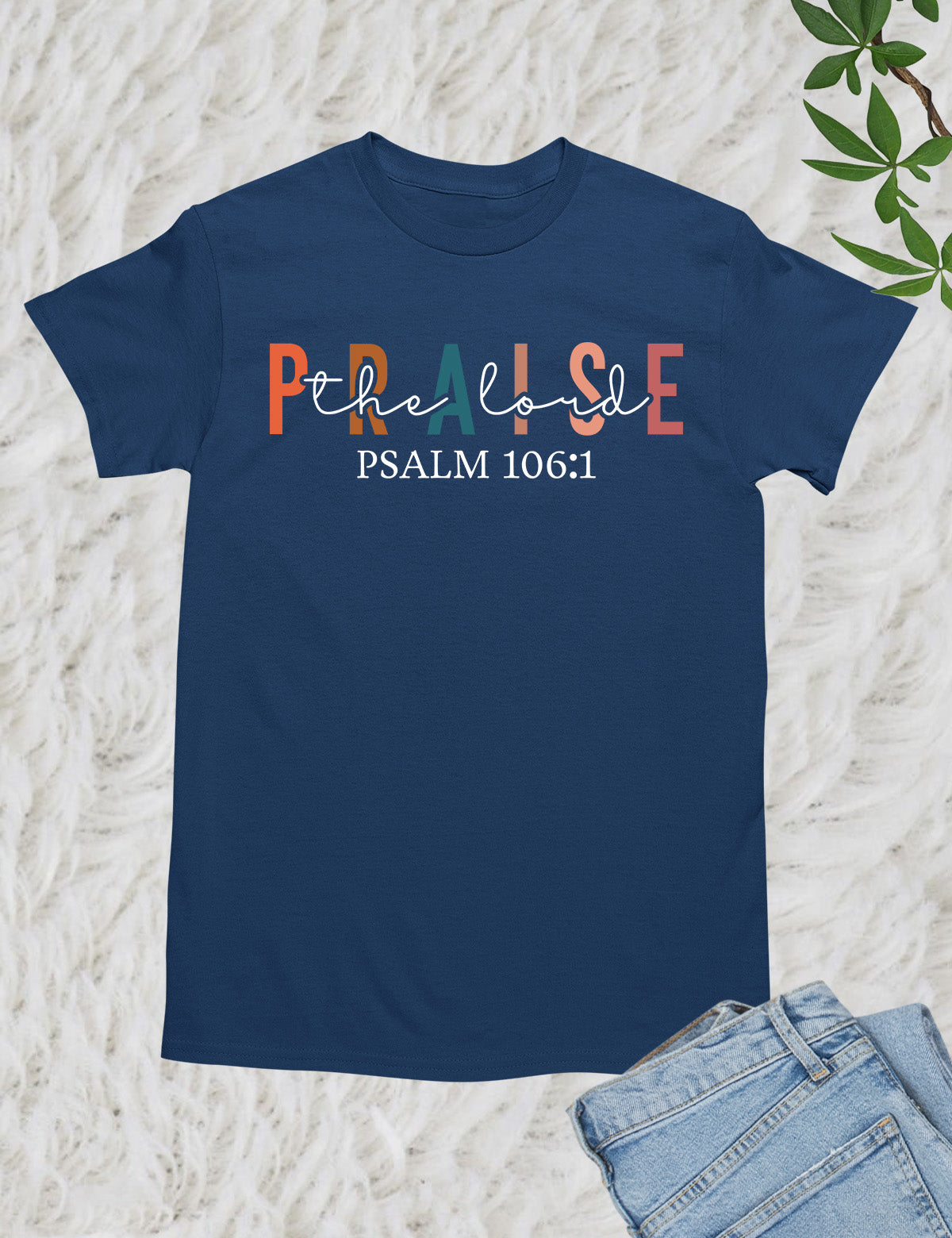 Praise To The Lord Almighty T Shirt