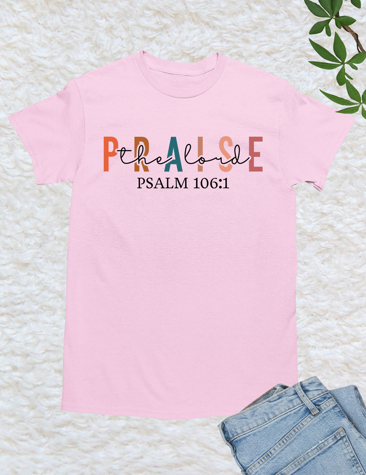 Praise To The Lord Almighty T Shirt