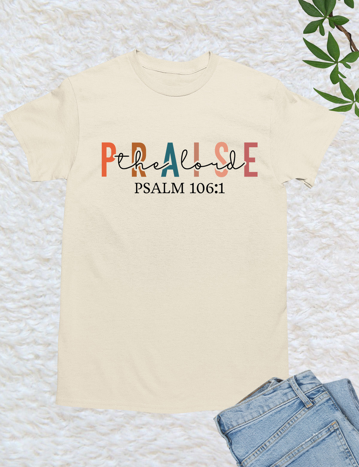 Praise To The Lord Almighty T Shirt