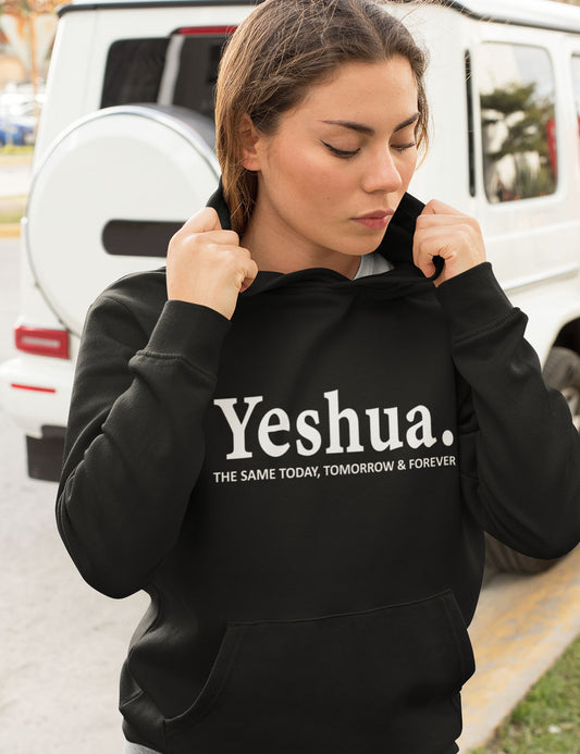 Yeshua Bible Verse Hoodie