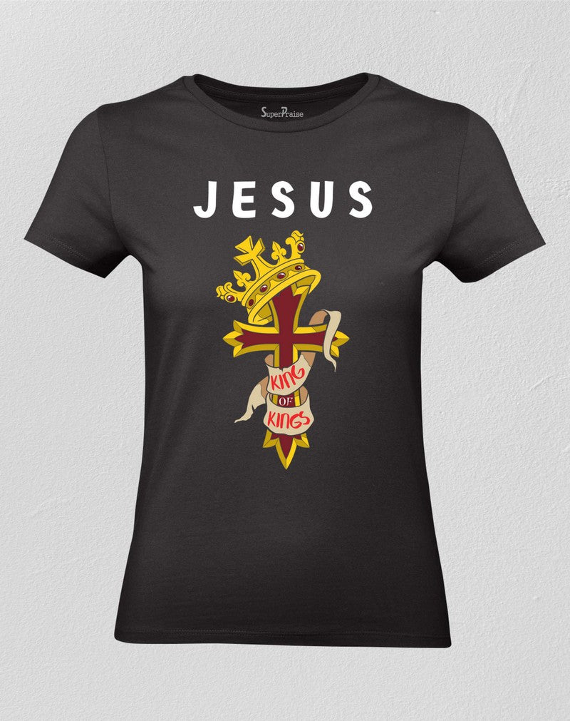 Christian Women T shirt Jesus King Praise God