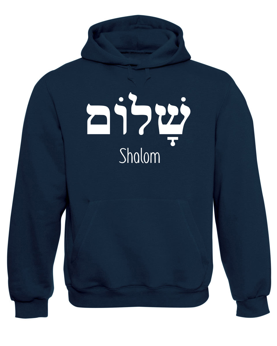 Shalom: Peace in Hebrew