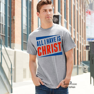 SuperPraise Jesus Freak Yes! I Am Christian T Shirt Grey / X-Large