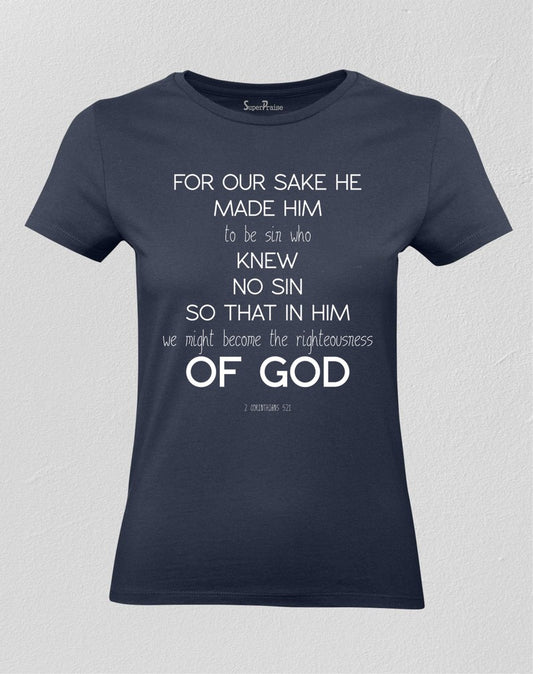 Christian Women T shirt The Righteousness Of God Bible Scripture Faith