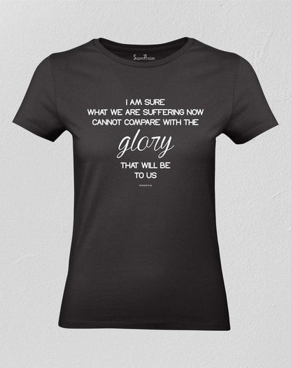 Glory In The Bible Women T shirt