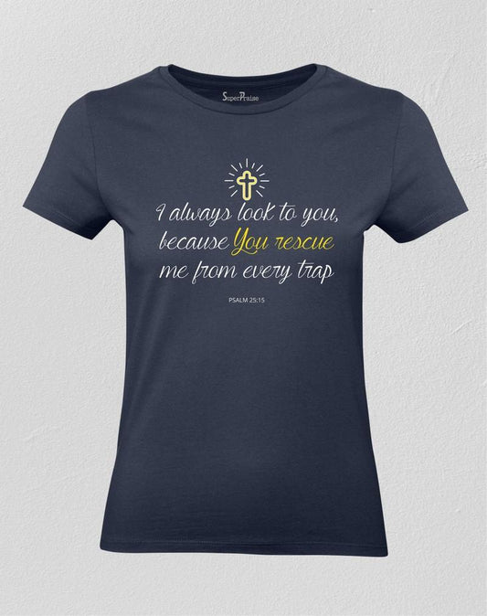 I Look To You Women T shirt