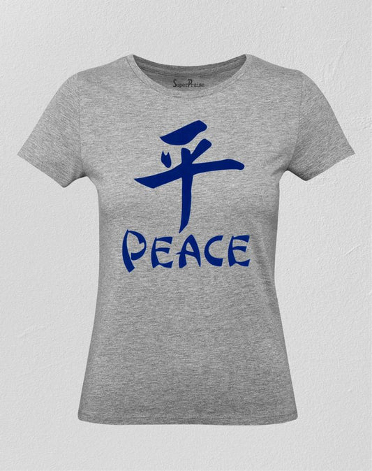 Peace in Chinese Women T Shirt 